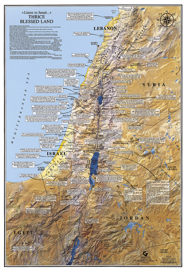 Israel-www.gabelli-us.com